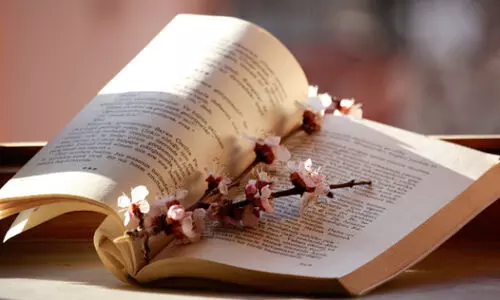 ഹൃ​ദ​യ സു​ഗ​ന്ധം