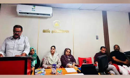 ഓ​ണ​നി​ലാ​വ് 2025 സം​ഘാ​ട​ക​സ​മി​തി രൂ​പവത്ക​രി​ച്ചു