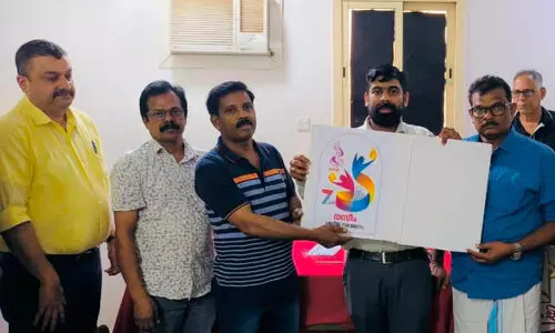 കേ​ളി ന​സീം ഏ​രി​യ ഏ​ഴാ​മ​ത് സ​മ്മേ​ള​ന ലോ​ഗോ പ്ര​കാ​ശ​നം ചെ​യ്‌​തു