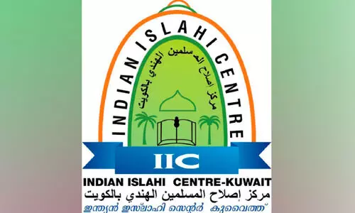 വോ​ട്ടേ​ഴ്സ് ലി​സ്റ്റി​ലെ അ​ട്ടി​മ​റി ഇ​ന്ത്യ​ൻ ജ​നാ​ധി​പ​ത്യ​ത്തി​ന് ക​ള​ങ്കം-​ഐ.​ഐ.​സി