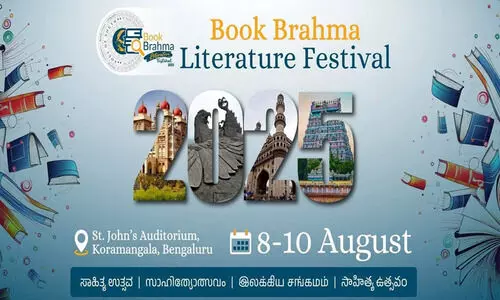ബു​ക്ക് ബ്ര​ഹ്മ സാ​ഹി​ത്യോ​ത്സ​വം ഇ​ന്ന് സ​മാ​പി​ക്കും