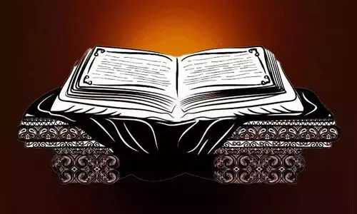 പട്ടാഭിഷേകം