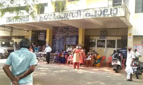 പാലാ ഗവ. ജനറല്‍ ആശുപത്രി; കെട്ടിട നമ്പറില്ല, ഒക്കുപ്പെന്‍സി സര്‍ട്ടിഫിക്കറ്റില്ല, എന്‍.ഒ.സിയുമില്ല