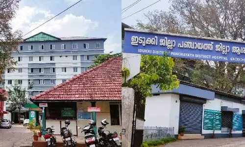 അത്യാസന്ന നിലയിൽ അത്യാഹിത വിഭാഗം