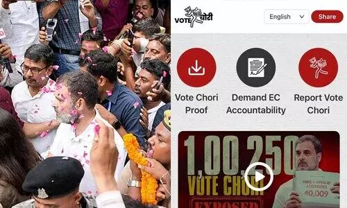 ‘വോട്ട് ചോരി’യുമായി കോൺഗ്രസ് ജനങ്ങളിലേക്ക്; മിസ് കാൾ അടിച്ച് പിന്തുണക്കാം; വോട്ട് കൊള്ളയുടെ​ തെളിവുകളും ഡൗൺലോഡ് ചെയ്യാം