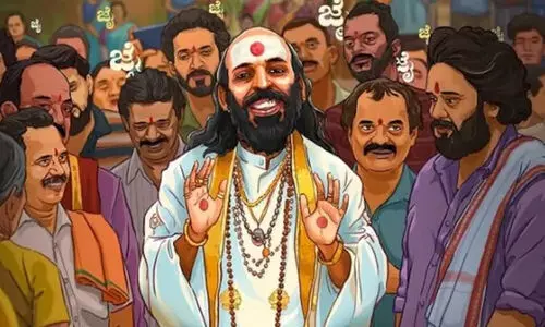 സു ഫ്രം സോ; കന്നഡയിലെ ഈ വർഷത്തെ ആദ്യ 100 കോടിയോ?