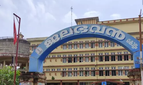 ജലസേചന വകുപ്പിൽ ‘സ്ഥലം മാറ്റക്കച്ചവടം’: വിജിലൻസിന് പരാതി ജലസേചന വകുപ്പിൽ ‘സ്ഥലം മാറ്റക്കച്ചവടം’: വിജിലൻസിന് പരാതി