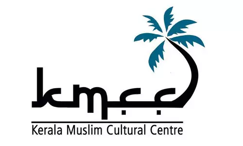 തെരഞ്ഞെടുപ്പ്​ അട്ടിമറി: സമഗ്ര അന്വേഷണം വേണം -വേള്‍ഡ് കെ.എം.സി.സി