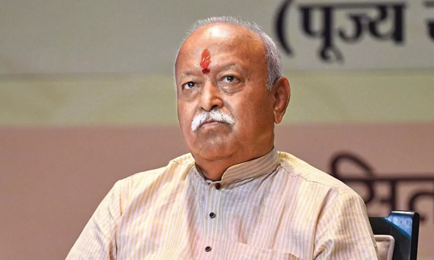 RSS chief Mohan Bhagwat