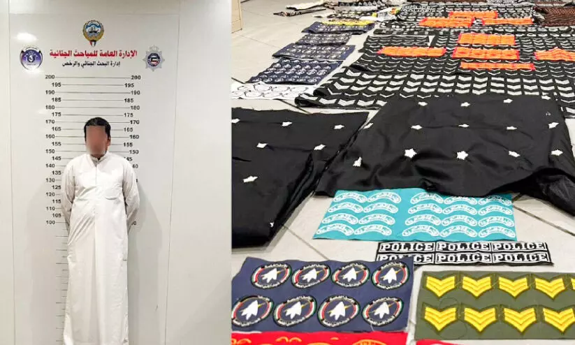 അ​ന​ധി​കൃ​ത സൈ​നി​ക റാ​ങ്കു​ക​ളും ബാ​ഡ്ജു​ക​ളും വി​റ്റ​യാ​ൾ അ​റ​സ്റ്റി​ൽ