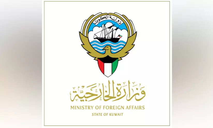 ല​ബ​നാ​ൻ സ്ഫോ​ട​നം: കു​വൈ​ത്ത് അ​നു​ശോ​ചി​ച്ചു