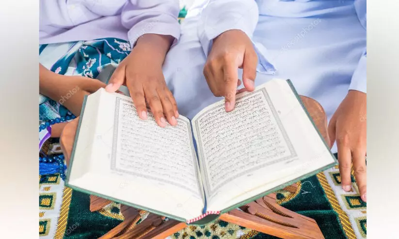 അൽമദ്റസത്തുൽ ഇസ്ലാമിയ ക്ലാസുകൾ അടുത്ത മാസം ആരംഭിക്കും അൽമദ്റസത്തുൽ ഇസ്ലാമിയ ക്ലാസുകൾ അടുത്ത മാസം ആരംഭിക്കും