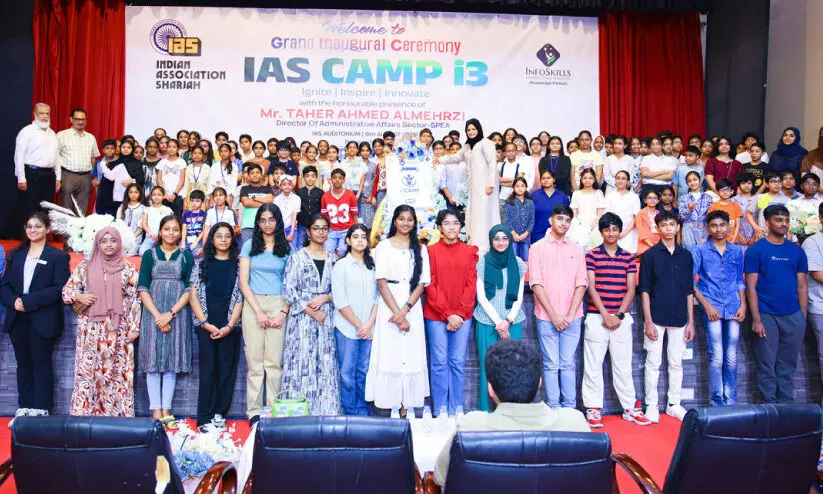 ഐ.​എ.​എ​സ്​ സ​മ്മ​ർ ക്യാ​മ്പി​ന് തു​ട​ക്കം