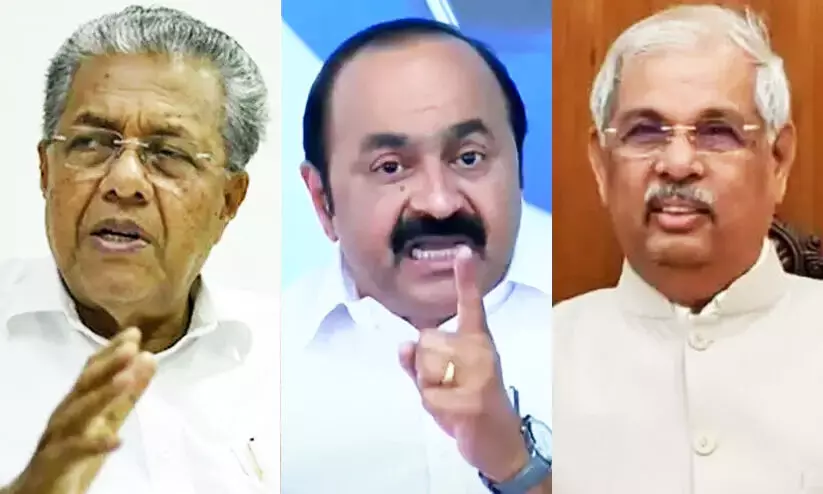 Rajendra Arlekar, VD Satheesan, Pinarayi Vijayan
