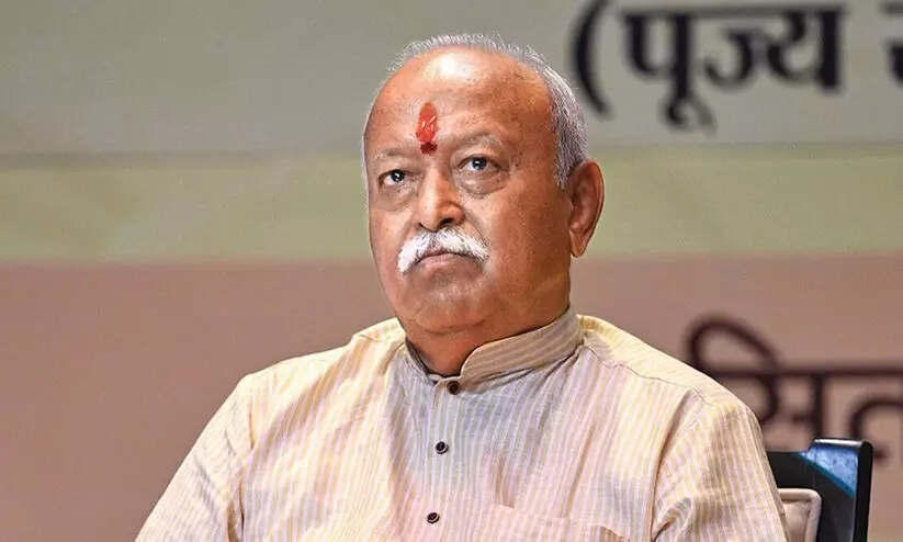 RSS chief Mohan Bhagwat