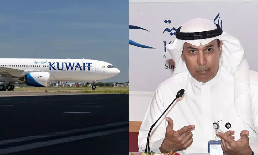 എയർബസ്-321, എ.എൻ എ-330-900; കുവൈത്ത് എയർവേയ്സിന് പുതിയ വിമാനങ്ങൾ വരുന്നു എയർബസ്-321, എ.എൻ എ-330-900; കുവൈത്ത് എയർവേയ്സിന് പുതിയ വിമാനങ്ങൾ വരുന്നു