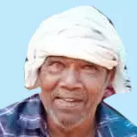 പോ​ക്ക​ർ ഹാ​ജി