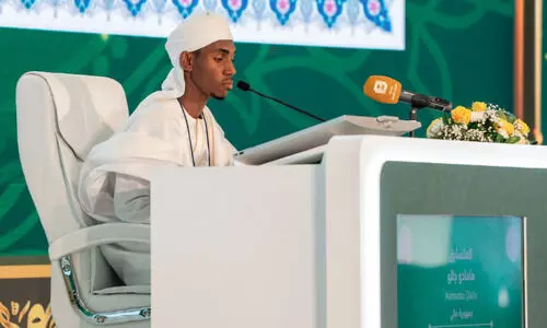 കിങ്​ അബ്​ദുൽ അസീസ്​ അന്താരാഷ്​ട്ര ഖുർആൻ പാരായണ മത്സരത്തിന്​ തുടക്കം