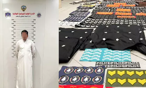 അ​ന​ധി​കൃ​ത സൈ​നി​ക റാ​ങ്കു​ക​ളും ബാ​ഡ്ജു​ക​ളും വി​റ്റ​യാ​ൾ അ​റ​സ്റ്റി​ൽ