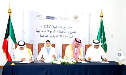 ര​ണ്ടും മൂ​ന്നും ഘ​ട്ട ക​രാ​ർ ഒ​പ്പി​ട്ടു; നോ​ർ​ത്ത് അ​ൽ സൂ​ർ വൈ​ദ്യു​തി, ജ​ല പ​ദ്ധ​തി​ വി​ക​സ​നം പു​തി​യ​ഘ​ട്ട​ത്തി​ൽ