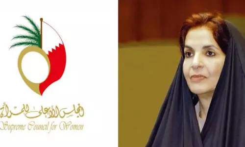 കുടുംബ ഭദ്രതക്കും നേതൃപദവിക്കും പ്രാധാന്യം; ബ​ഹ്‌​റൈ​ൻ വ​നി​താ​ശാ​ക്തീ​ക​ര​ണ  ദേ​ശീ​യ പ​ദ്ധ​തി​ക്ക് രൂ​പം ന​ൽ​കി