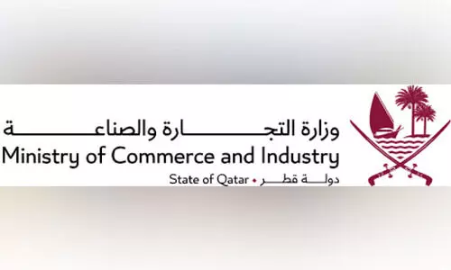 ഉ​പ​ഭോ​ക്തൃ സം​ര​ക്ഷ​ണ നി​യ​മം ലം​ഘി​ച്ചു; മൂ​ന്ന് സ്ഥാ​പ​ന​ങ്ങ​ൾ അ​ട​ച്ചു​പൂ​ട്ടാ​ൻ ഉ​ത്ത​ര​വ്