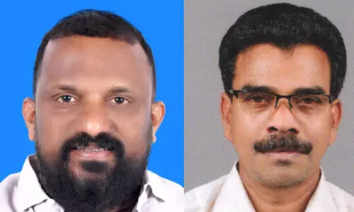 സു​വ​ർ​ണ ക​ർ​ണാ​ട​ക കേ​ര​ള സ​മാ​ജം സം​സ്ഥാ​ന ഭാ​ര​വാ​ഹി​ക​ളെ തെ​ര​ഞ്ഞെ​ടു​ത്തു