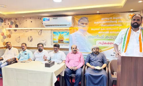 യൂത്ത് കോൺഗ്രസ്​ സ്ഥാപക ദിനാചരണവും സ്വീകരണവും