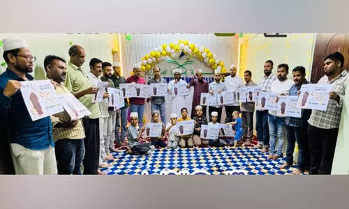 ഇബ്ര സഹ്‌റതുൽ ഖുർആൻ മദ്‌റസ മീലാദ് ക്യാമ്പയിൻ പ്രഖ്യാപിച്ചു