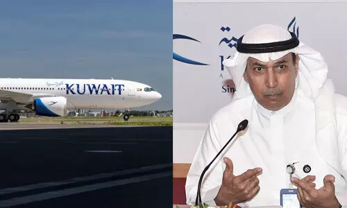 എയർബസ്-321, എ.എൻ എ-330-900; കുവൈത്ത് എയർവേയ്സിന് പുതിയ വിമാനങ്ങൾ വരുന്നു എയർബസ്-321, എ.എൻ എ-330-900; കുവൈത്ത് എയർവേയ്സിന് പുതിയ വിമാനങ്ങൾ വരുന്നു