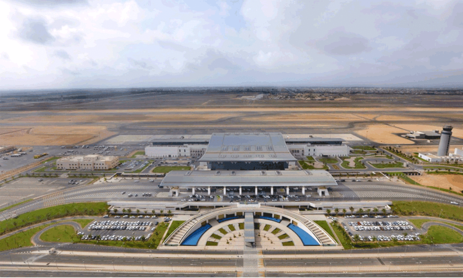 salalah airport