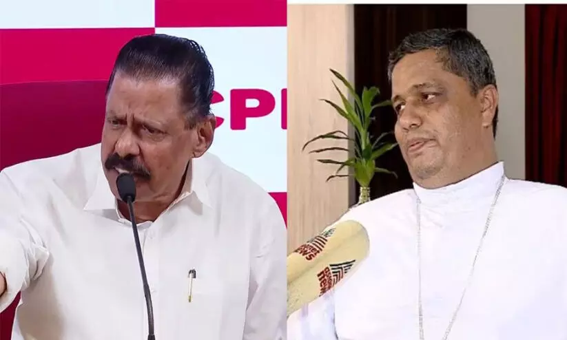 MV Govindan, Pamplani