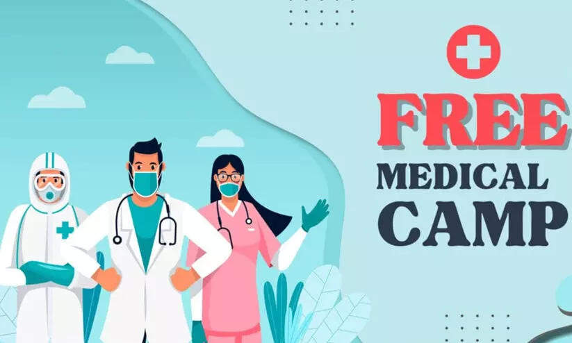 ഐ.വൈ.സി.സി സൗജന്യ മെഡിക്കൽ ക്യാമ്പ് സ്വാതന്ത്ര്യദിനത്തിൽ ഐ.വൈ.സി.സി സൗജന്യ മെഡിക്കൽ ക്യാമ്പ് സ്വാതന്ത്ര്യദിനത്തിൽ