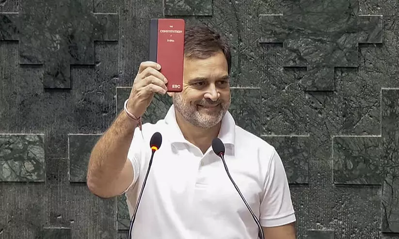 രാഹുൽ ഗാന്ധിയുടെ അറസ്റ്റ്; ഐ.വൈ.സി.സി ബഹ്റൈൻ പ്രതിഷേധിച്ചു രാഹുൽ ഗാന്ധിയുടെ അറസ്റ്റ്; ഐ.വൈ.സി.സി ബഹ്റൈൻ പ്രതിഷേധിച്ചു