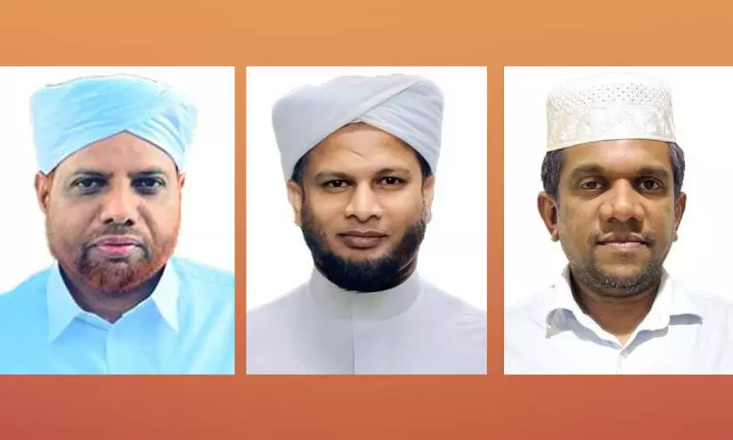 ഐ.സി.എഫ് മദ്ഹുറസൂൽ സമ്മേളനം: സ്വാ​ഗതസംഘം രൂപീകരിച്ചു