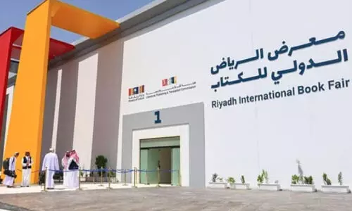 റി​യാ​ദ് അ​ന്താ​രാ​ഷ്​​ട്ര പു​സ്ത​ക​മേ​ള; ഒ​ക്ടോ​ബ​ർ ര​ണ്ടു മു​ത​ൽ 11 വ​രെ