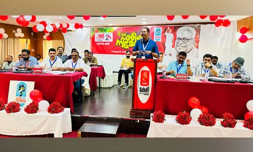 അ​മേ​രി​ക്ക​ൻ തി​ട്ടൂ​ര​ത്തി​നെ​തി​രെ രാ​ജ്യം പ്ര​തി​ക​രി​ക്ക​ണം - കേ​ളി ന്യൂ ​സ​ന​യ്യ സ​മ്മേ​ള​നം