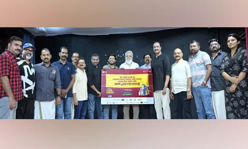 മ്മ​ടെ തൃ​ശ്ശൂ​ർ; അ​ത്ത​ച്ച​മ​യ ഘോ​ഷ​യാ​ത്ര 24ന്​