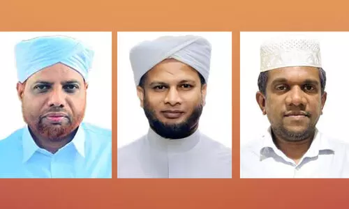 ഐ.സി.എഫ് മദ്ഹുറസൂൽ സമ്മേളനം: സ്വാ​ഗതസംഘം രൂപീകരിച്ചു