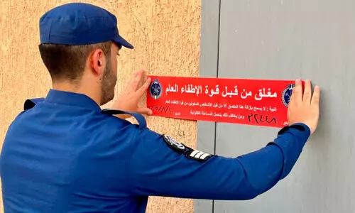 അ​ഗ്നി​സു​ര​ക്ഷ നി​യ​മലം​ഘ​നം; 28 സ്ഥാ​പ​ന​ങ്ങ​ൾ അ​ട​ച്ചു​പൂ​ട്ടി