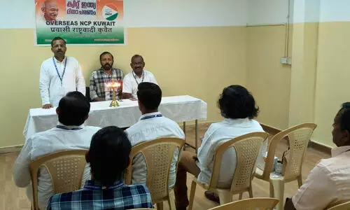 ഓ​വ​ർ​സീ​സ് എ​ൻ.​സി.​പി ക്വി​റ്റ് ഇ​ന്ത്യ ദി​നാ​ച​ര​ണം