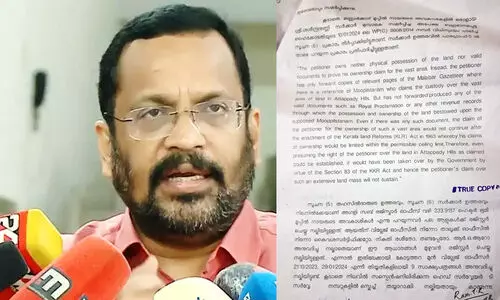 R-Rajan -attappadi land mafiya