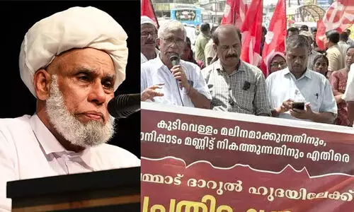 ദാറുൽഹുദയിലേക്ക് മാർച്ച്: സി.പി.എമ്മിനെതിരെ രൂക്ഷ വിമർശനവുമായി ജിഫ്രി തങ്ങൾ