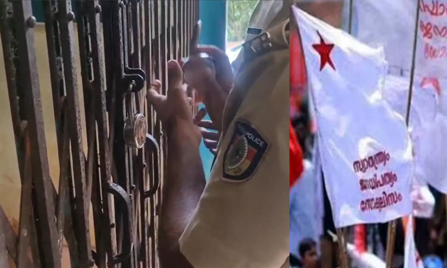 school pricipal locked -sfi