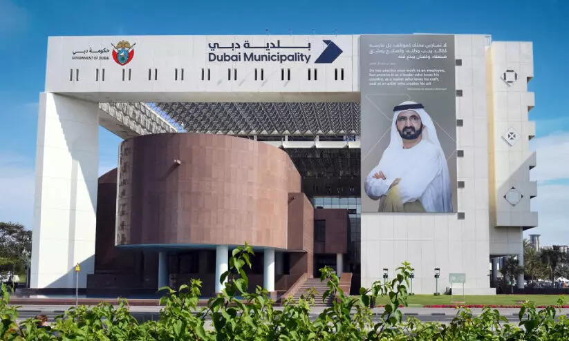 ശുചിത്വ ലംഘനം നിരീക്ഷിക്കാൻ ഡിജിറ്റൽ ആപ്പ്