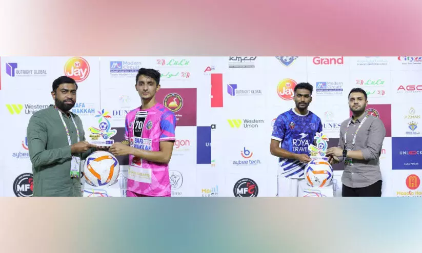 കെ.​എം.​സി.​സി റി​യാ​ദ് ഗ്രാ​ൻഡ് റ​യാ​ൻ സൂ​പ്പ​ർ ക​പ്പ് ടൂ​ർ​ണ​മെ​ന്റിൽ അ​സീ​സി​യ സോ​ക്ക​ർ, റെ​യി​ൻ​ബോ എ​ഫ്‌.​സി എ​ന്നി​വ​ർ​ക്ക് ജ​യം