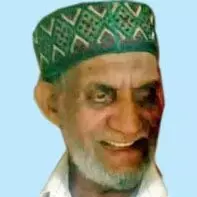 അ​മ്മ​ദ് ഹാ​ജി