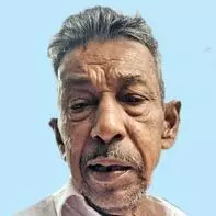 അ​മ്മ​ദ്