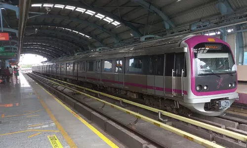Namma Metro