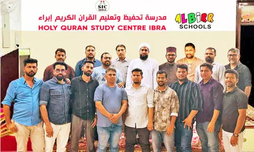 ഇ​ബ്ര സു​ന്നി സെ​ന്റ​ർ ഗ്രാ​ൻ​ഡ് മീ​ലാ​ദ്; കോ​ൺ​ഫ​റ​ൻ​സും ഹോ​ളി ഖു​ർ​ആ​ൻ വാ​ർ​ഷി​ക​വും